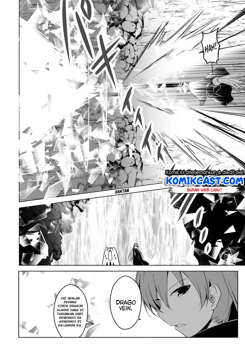 wanwan-monogatari-kanemochi-no-inu-n-shite-to-wa-itta-ga-fenrir-ni-shiro-to-wa-itte-nee - Chapter: 11