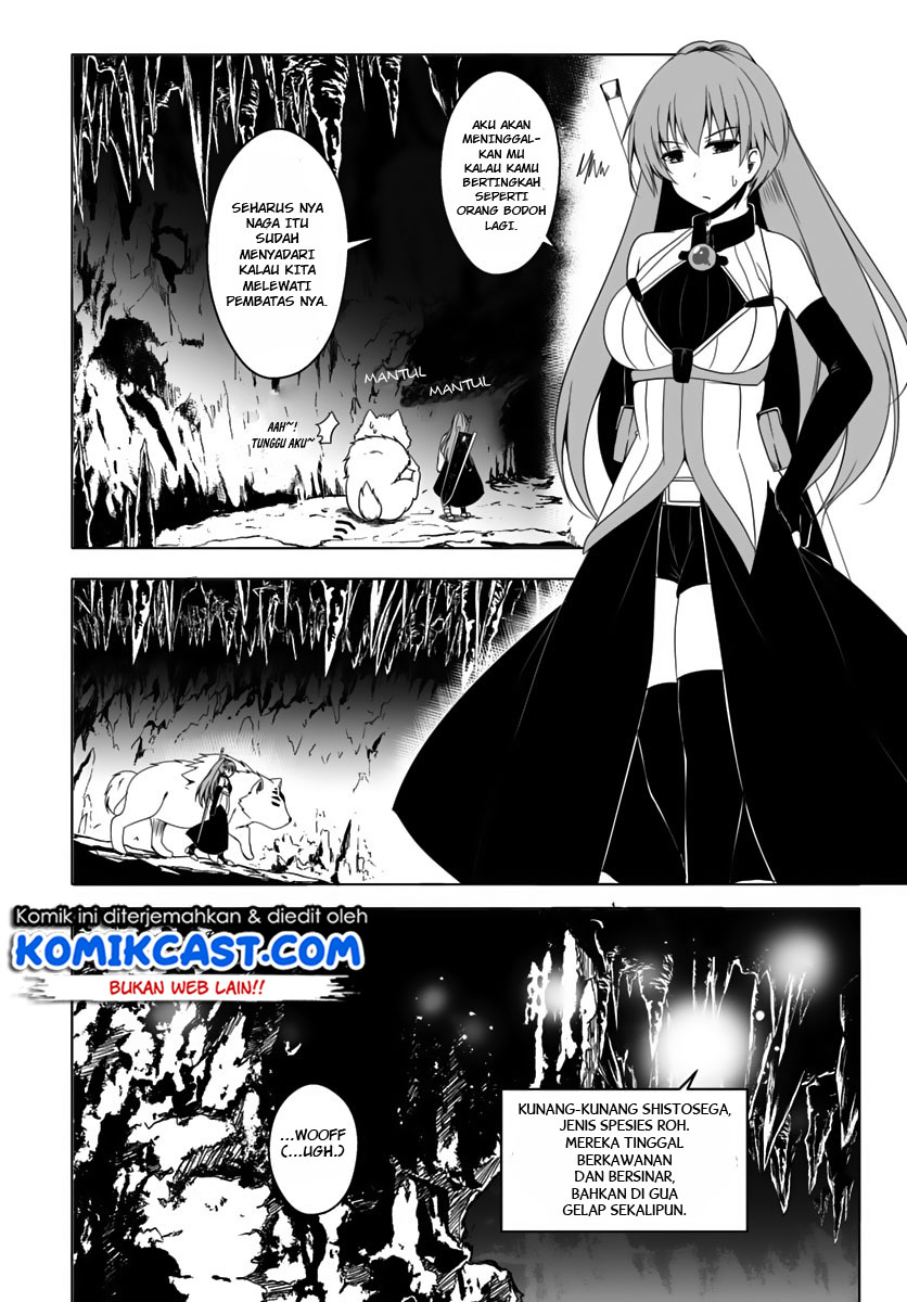 wanwan-monogatari-kanemochi-no-inu-n-shite-to-wa-itta-ga-fenrir-ni-shiro-to-wa-itte-nee - Chapter: 11