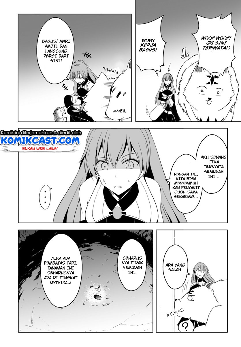 wanwan-monogatari-kanemochi-no-inu-n-shite-to-wa-itta-ga-fenrir-ni-shiro-to-wa-itte-nee - Chapter: 11