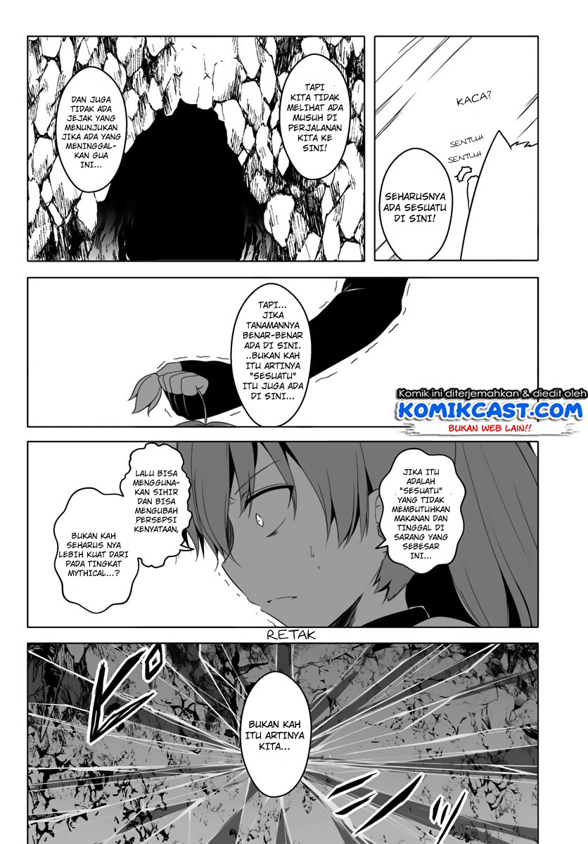 wanwan-monogatari-kanemochi-no-inu-n-shite-to-wa-itta-ga-fenrir-ni-shiro-to-wa-itte-nee - Chapter: 11