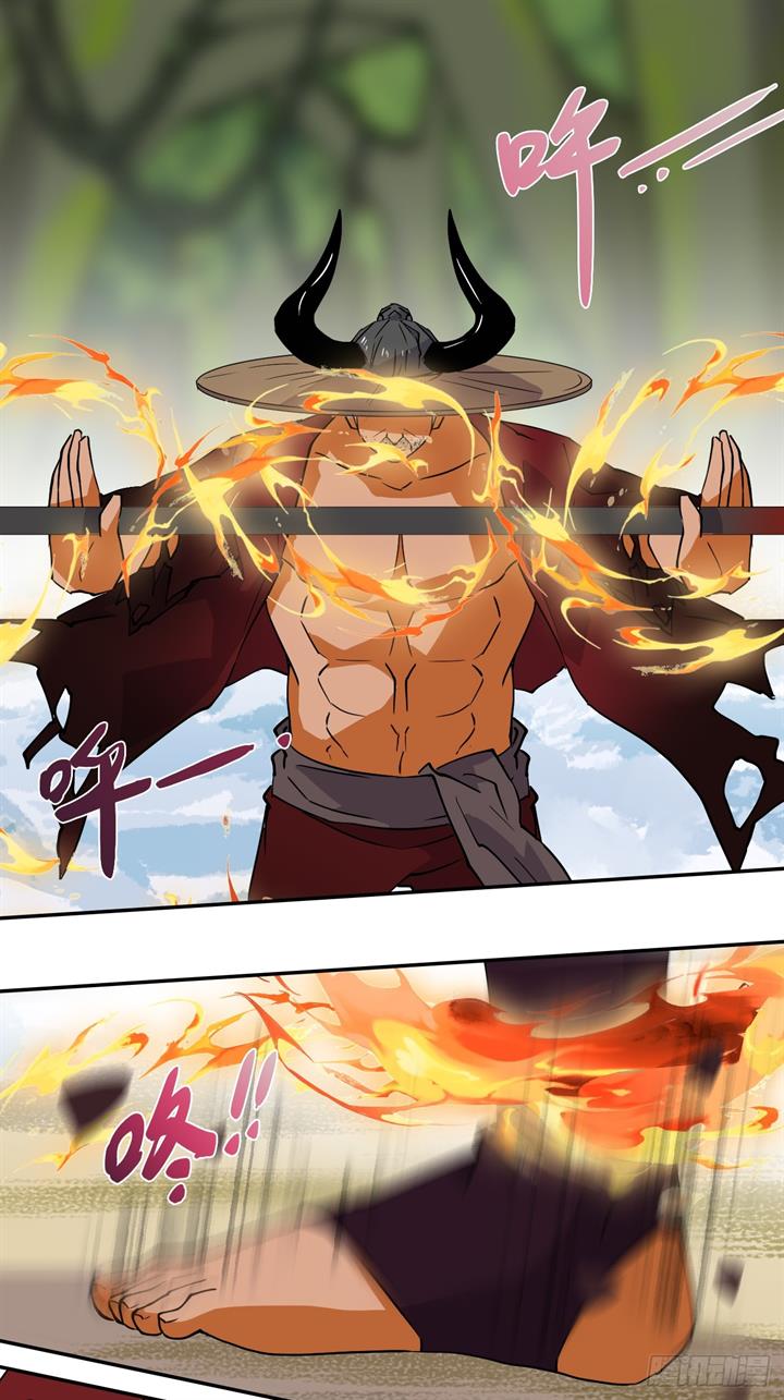 prince-hero - Chapter: 66