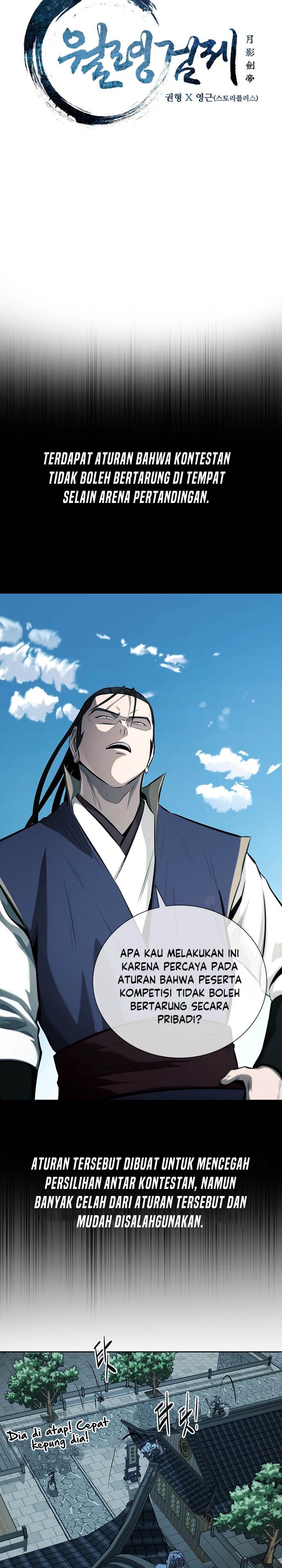 moon-shadow-sword-emperor - Chapter: 78