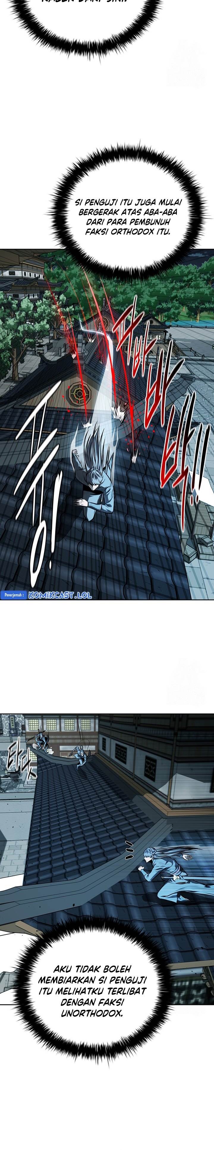 moon-shadow-sword-emperor - Chapter: 78