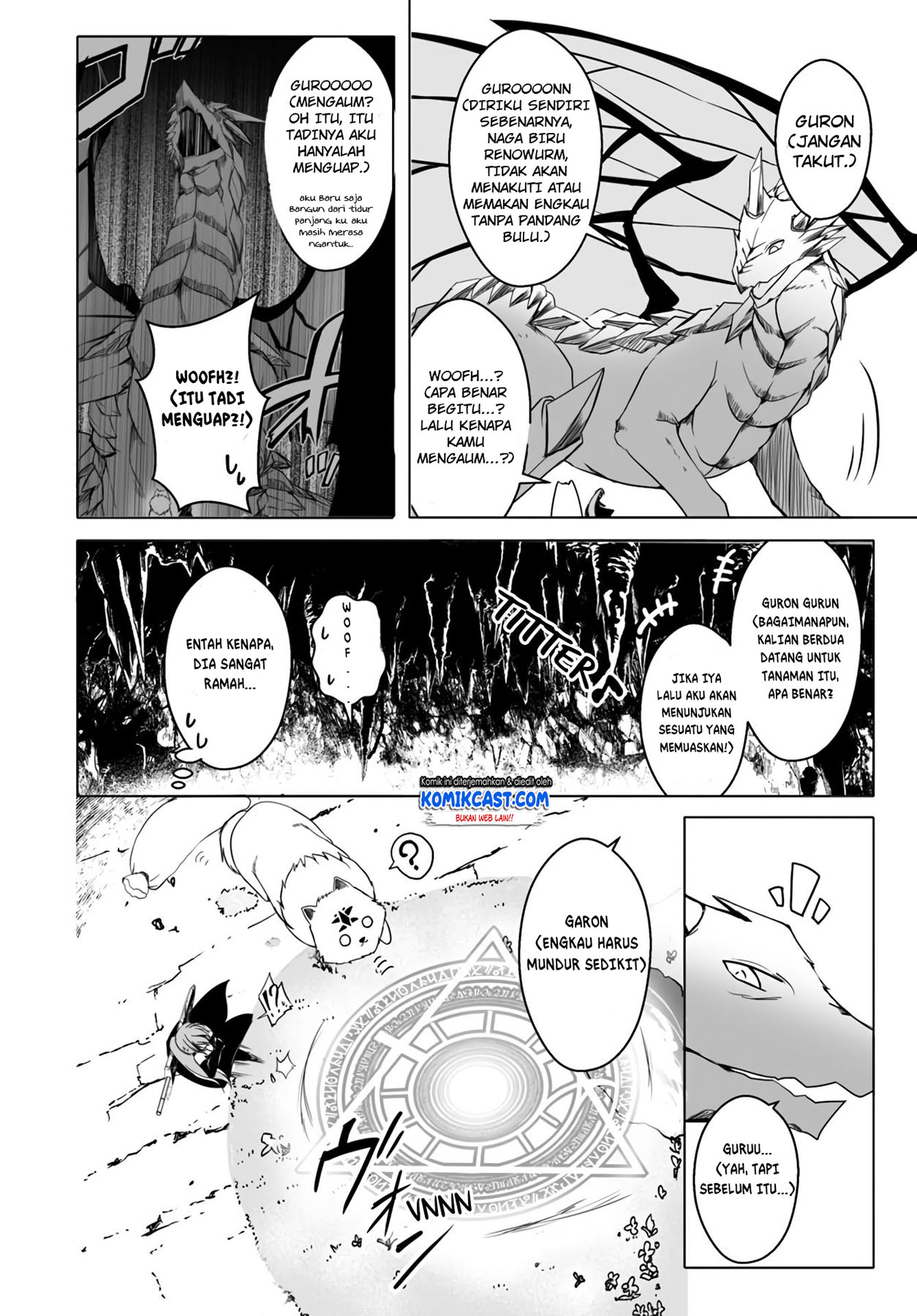 wanwan-monogatari-kanemochi-no-inu-n-shite-to-wa-itta-ga-fenrir-ni-shiro-to-wa-itte-nee - Chapter: 12