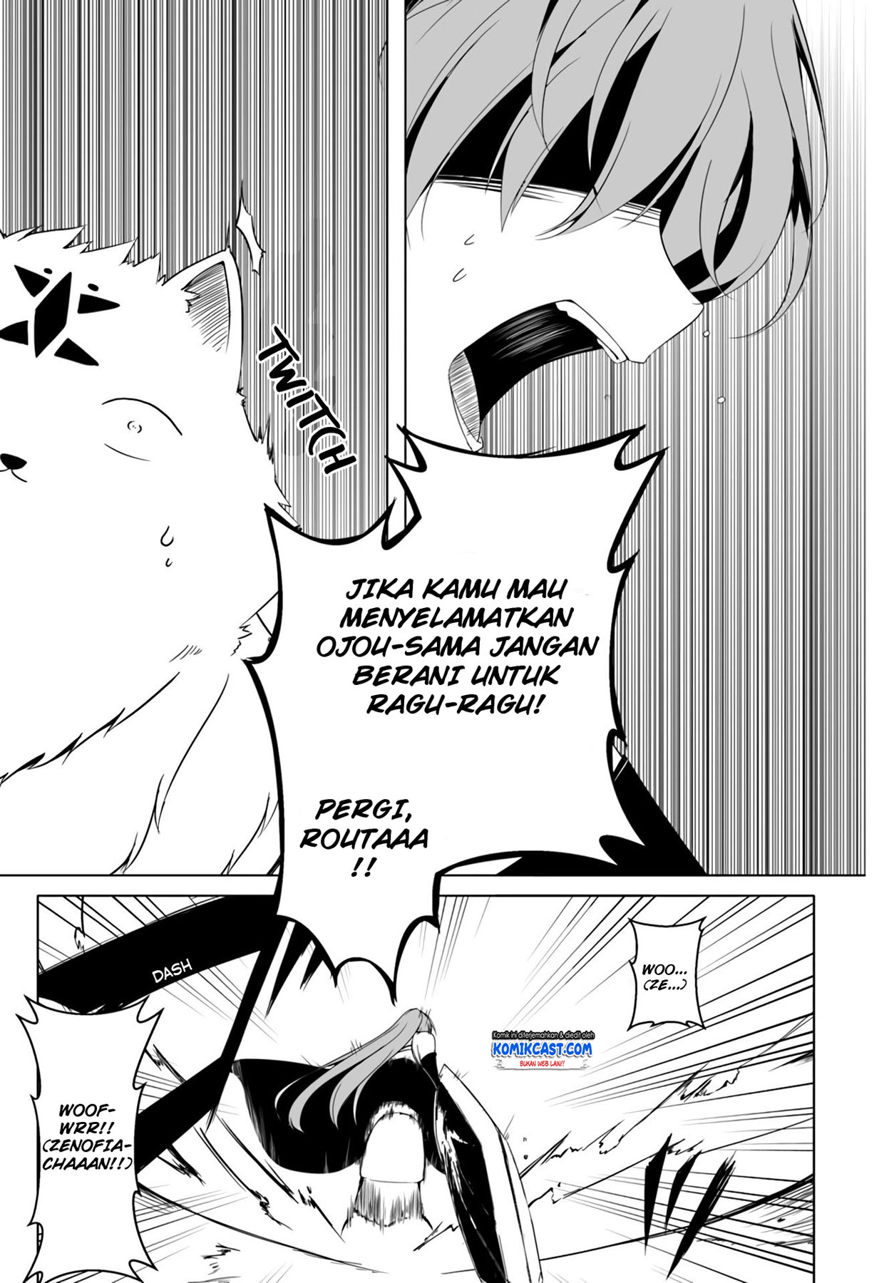 wanwan-monogatari-kanemochi-no-inu-n-shite-to-wa-itta-ga-fenrir-ni-shiro-to-wa-itte-nee - Chapter: 12