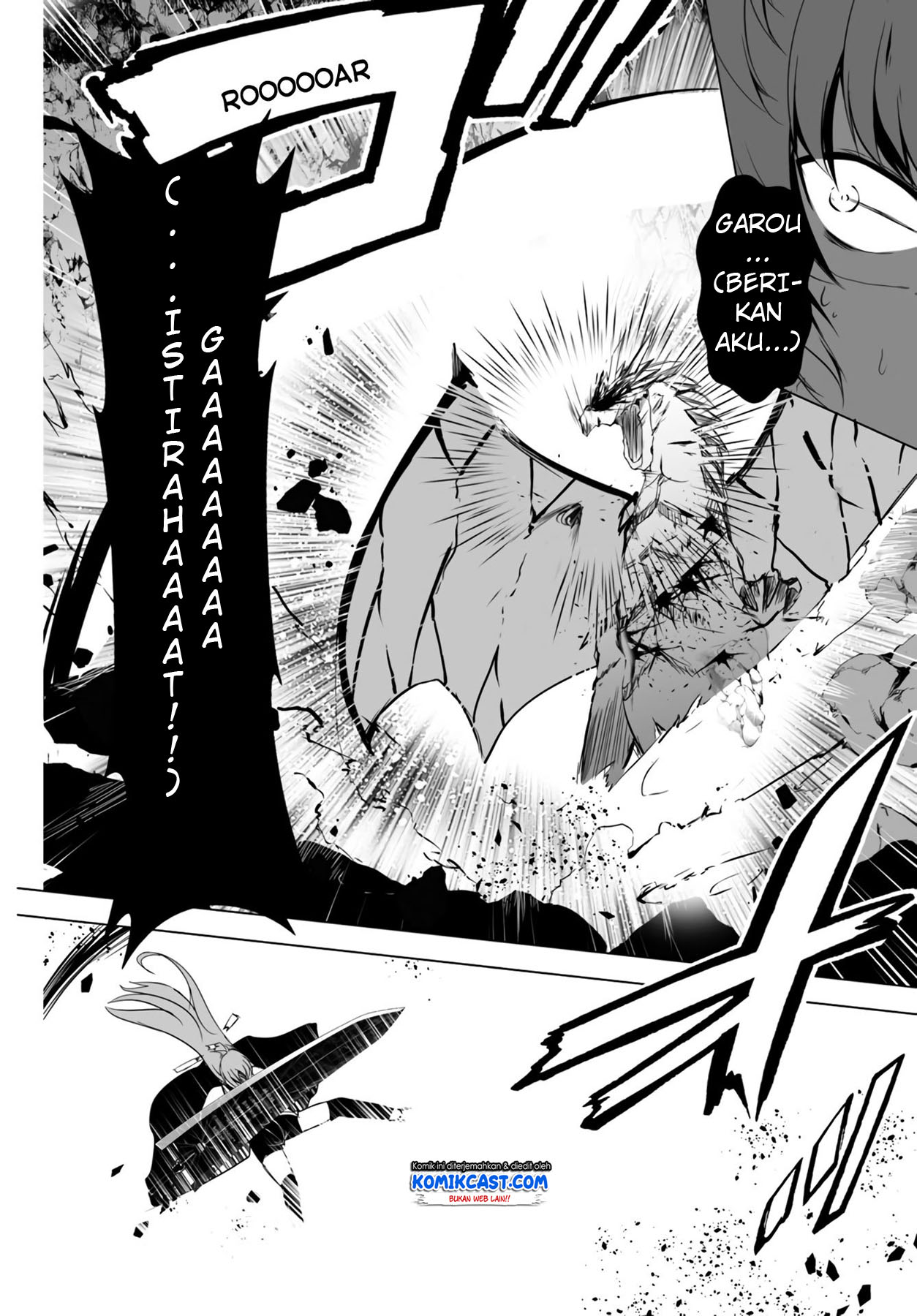 wanwan-monogatari-kanemochi-no-inu-n-shite-to-wa-itta-ga-fenrir-ni-shiro-to-wa-itte-nee - Chapter: 12