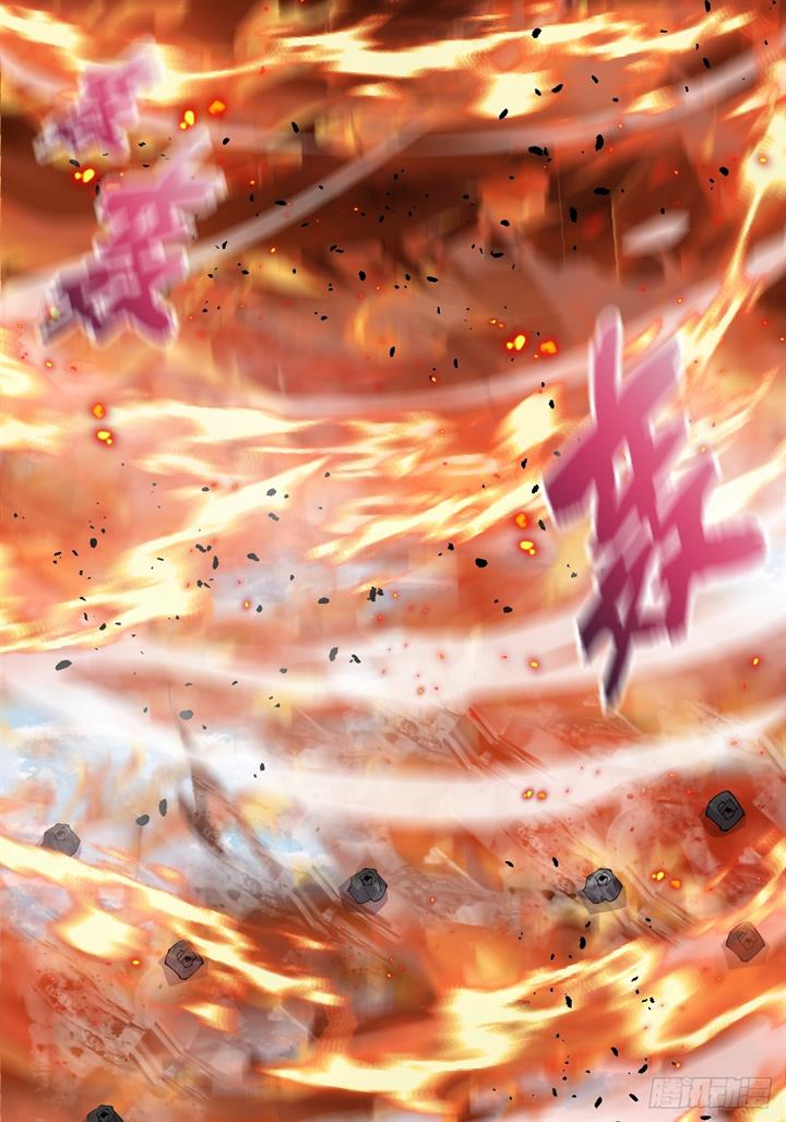 prince-hero - Chapter: 67