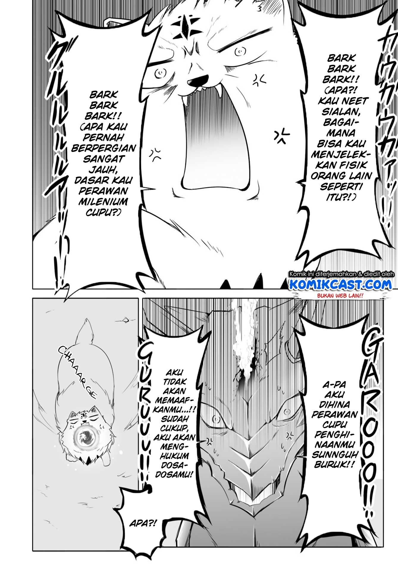 wanwan-monogatari-kanemochi-no-inu-n-shite-to-wa-itta-ga-fenrir-ni-shiro-to-wa-itte-nee - Chapter: 12.2