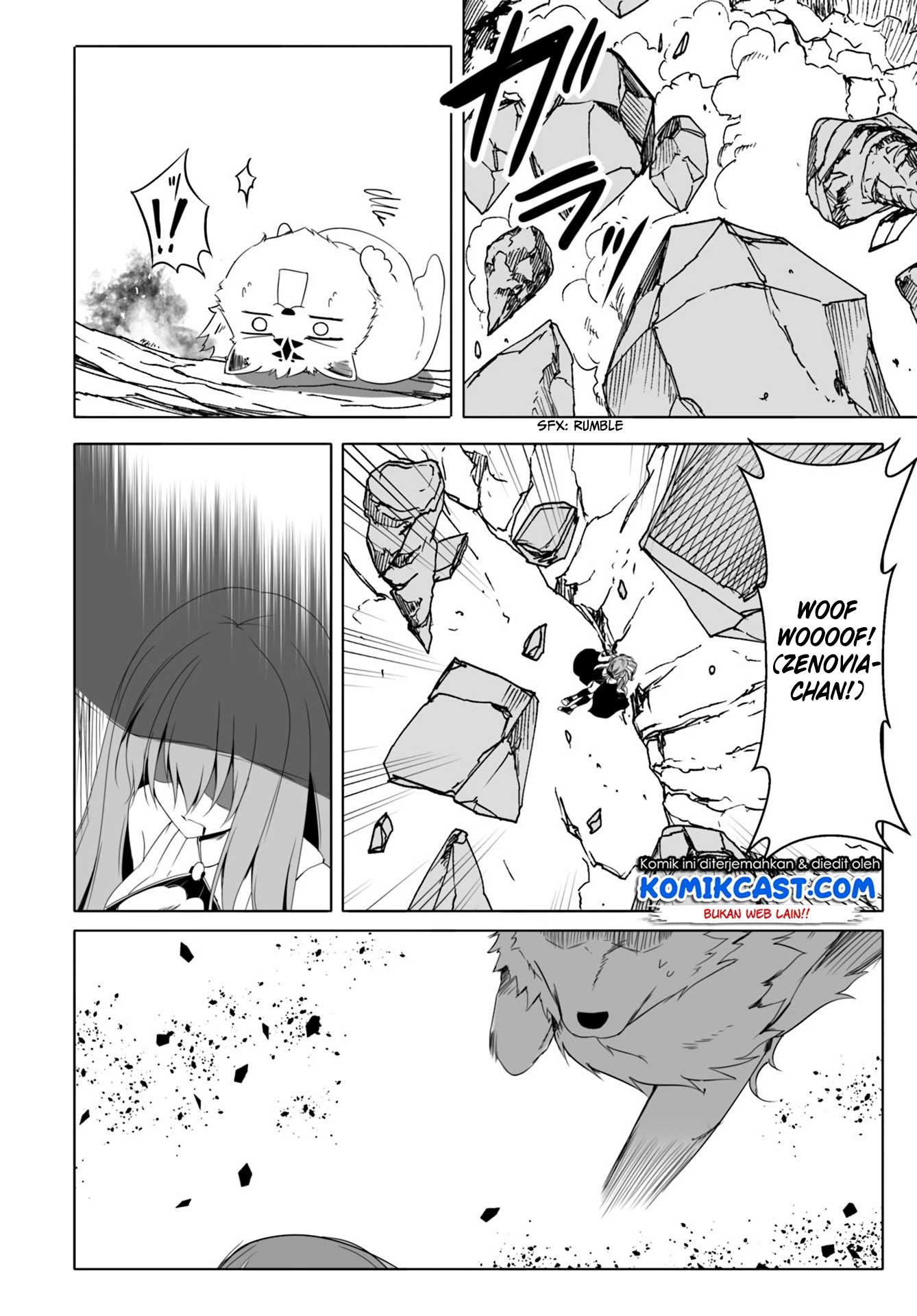 wanwan-monogatari-kanemochi-no-inu-n-shite-to-wa-itta-ga-fenrir-ni-shiro-to-wa-itte-nee - Chapter: 12.2