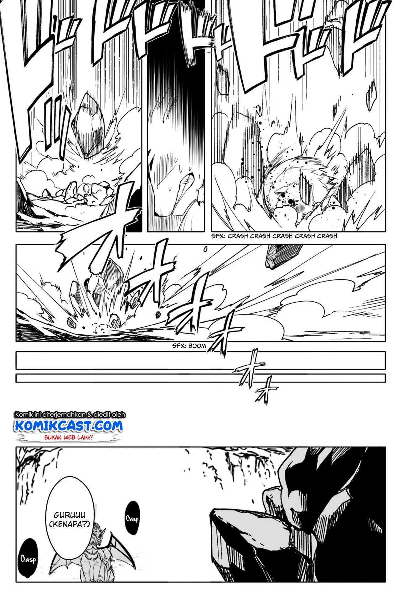 wanwan-monogatari-kanemochi-no-inu-n-shite-to-wa-itta-ga-fenrir-ni-shiro-to-wa-itte-nee - Chapter: 12.2