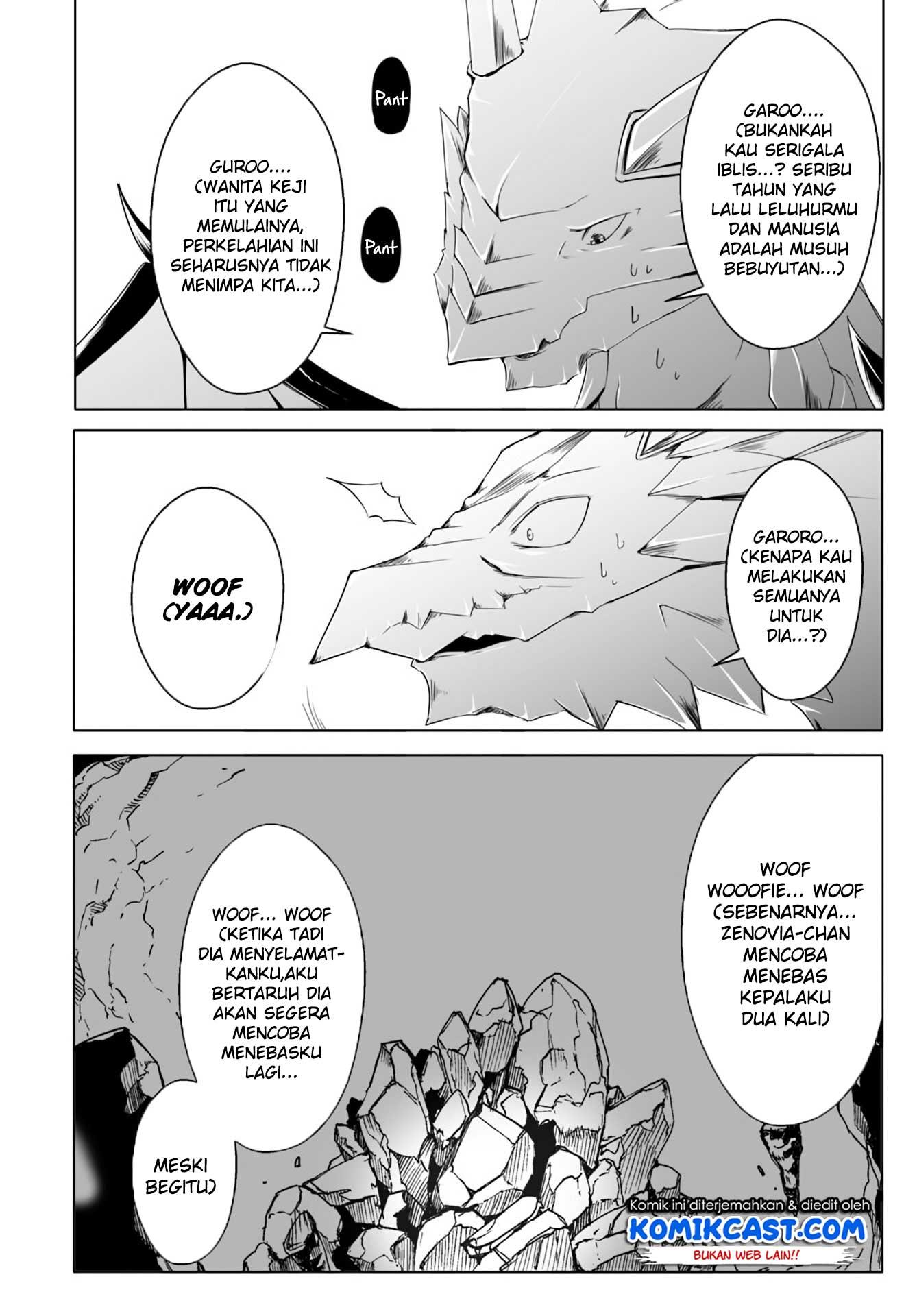 wanwan-monogatari-kanemochi-no-inu-n-shite-to-wa-itta-ga-fenrir-ni-shiro-to-wa-itte-nee - Chapter: 12.2