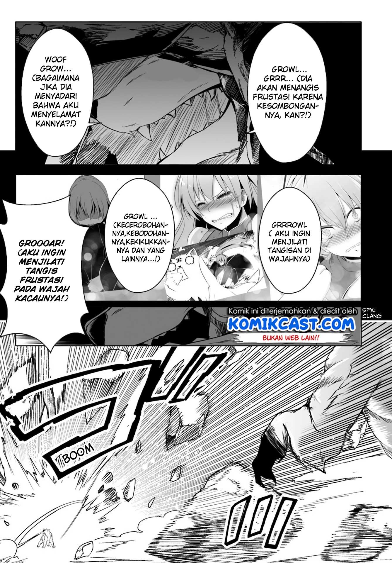 wanwan-monogatari-kanemochi-no-inu-n-shite-to-wa-itta-ga-fenrir-ni-shiro-to-wa-itte-nee - Chapter: 12.2