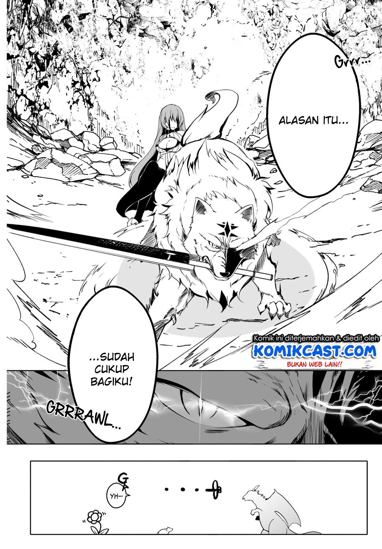 wanwan-monogatari-kanemochi-no-inu-n-shite-to-wa-itta-ga-fenrir-ni-shiro-to-wa-itte-nee - Chapter: 12.2