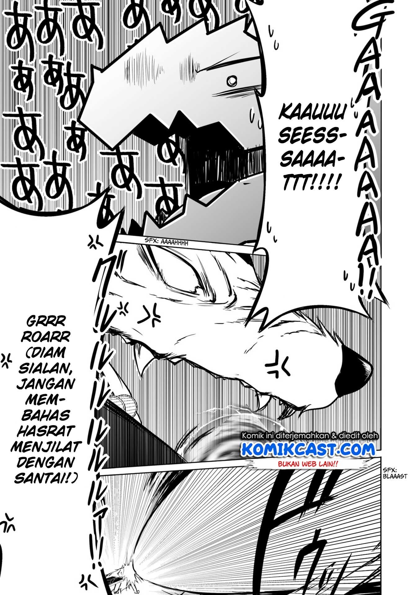 wanwan-monogatari-kanemochi-no-inu-n-shite-to-wa-itta-ga-fenrir-ni-shiro-to-wa-itte-nee - Chapter: 12.2