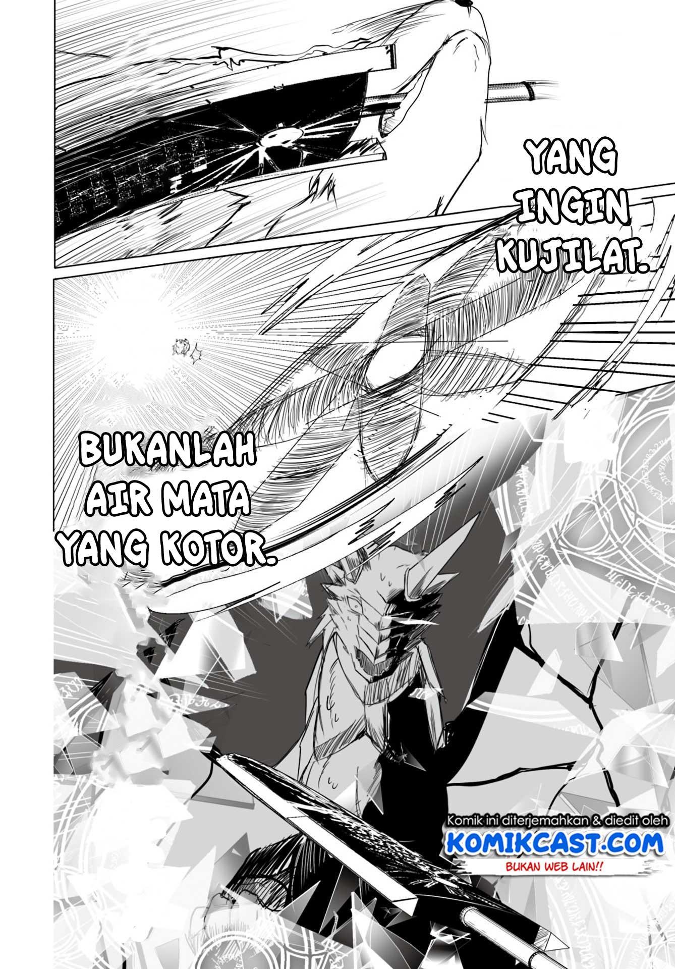 wanwan-monogatari-kanemochi-no-inu-n-shite-to-wa-itta-ga-fenrir-ni-shiro-to-wa-itte-nee - Chapter: 12.2