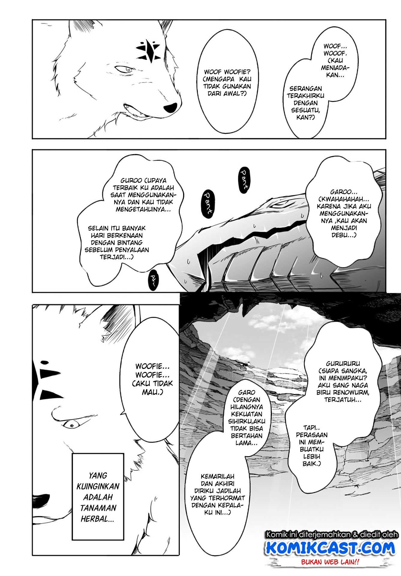 wanwan-monogatari-kanemochi-no-inu-n-shite-to-wa-itta-ga-fenrir-ni-shiro-to-wa-itte-nee - Chapter: 12.3