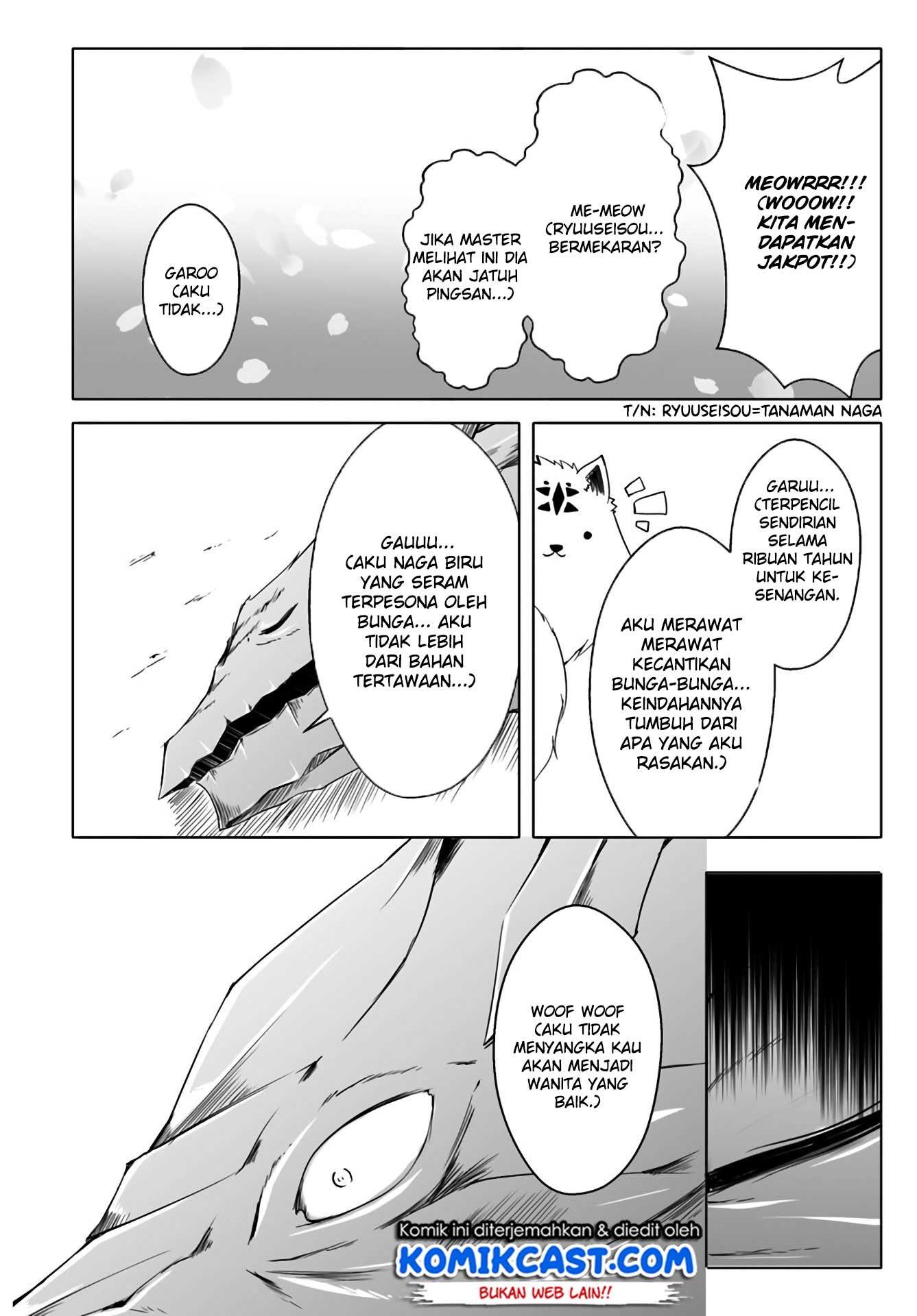 wanwan-monogatari-kanemochi-no-inu-n-shite-to-wa-itta-ga-fenrir-ni-shiro-to-wa-itte-nee - Chapter: 12.3