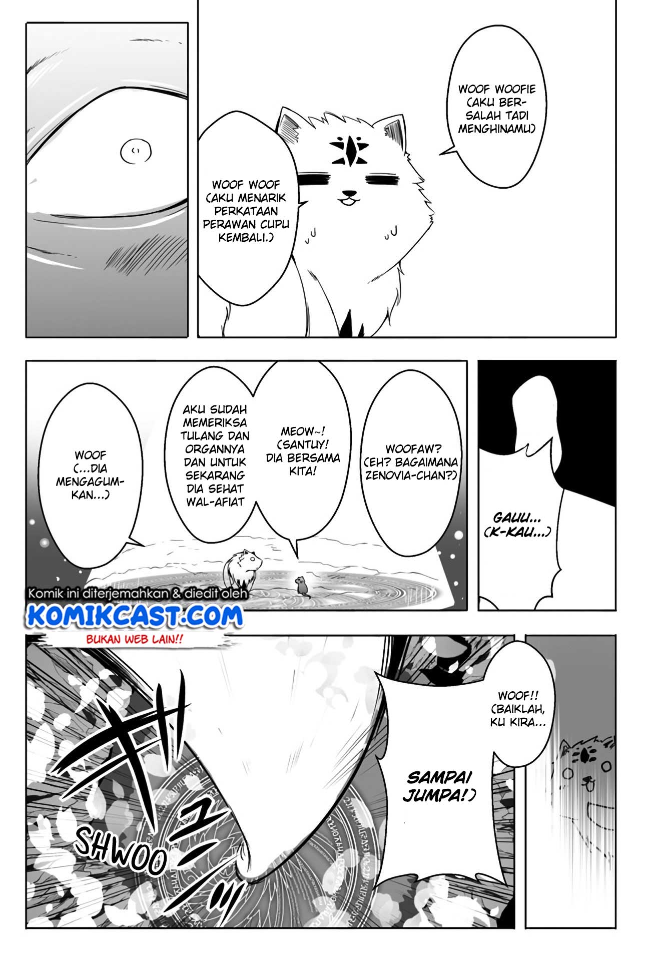 wanwan-monogatari-kanemochi-no-inu-n-shite-to-wa-itta-ga-fenrir-ni-shiro-to-wa-itte-nee - Chapter: 12.3