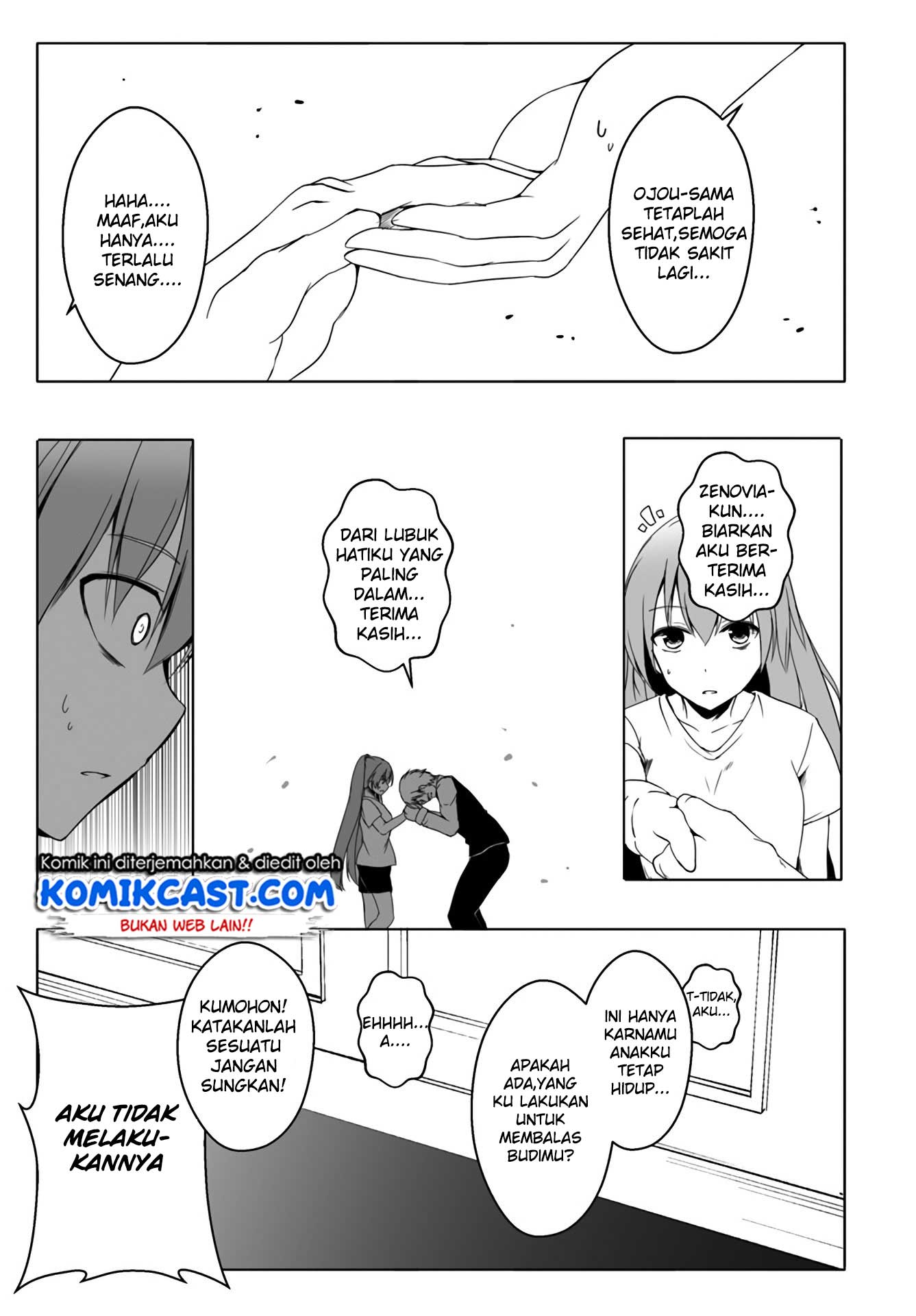 wanwan-monogatari-kanemochi-no-inu-n-shite-to-wa-itta-ga-fenrir-ni-shiro-to-wa-itte-nee - Chapter: 12.3