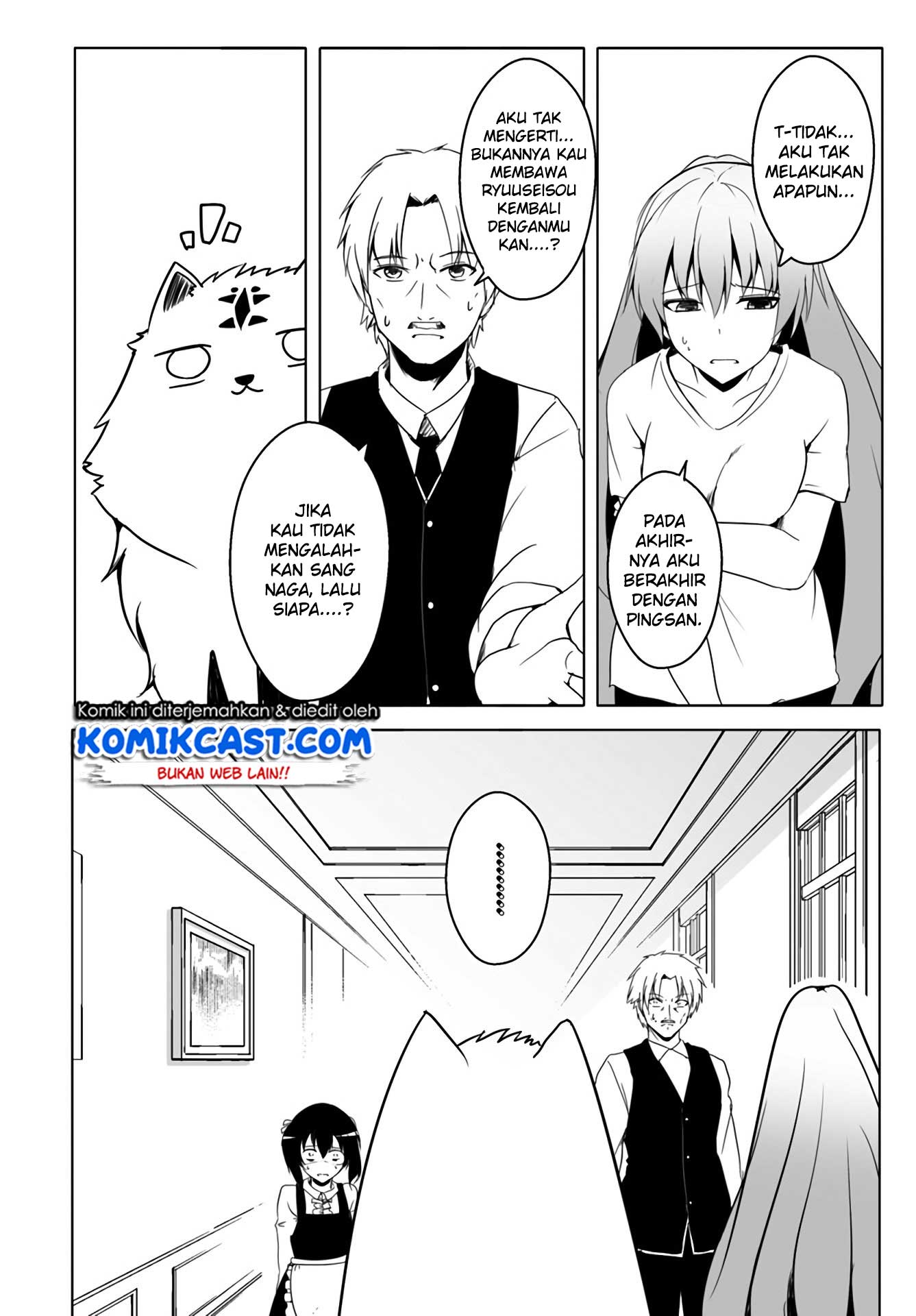 wanwan-monogatari-kanemochi-no-inu-n-shite-to-wa-itta-ga-fenrir-ni-shiro-to-wa-itte-nee - Chapter: 12.3