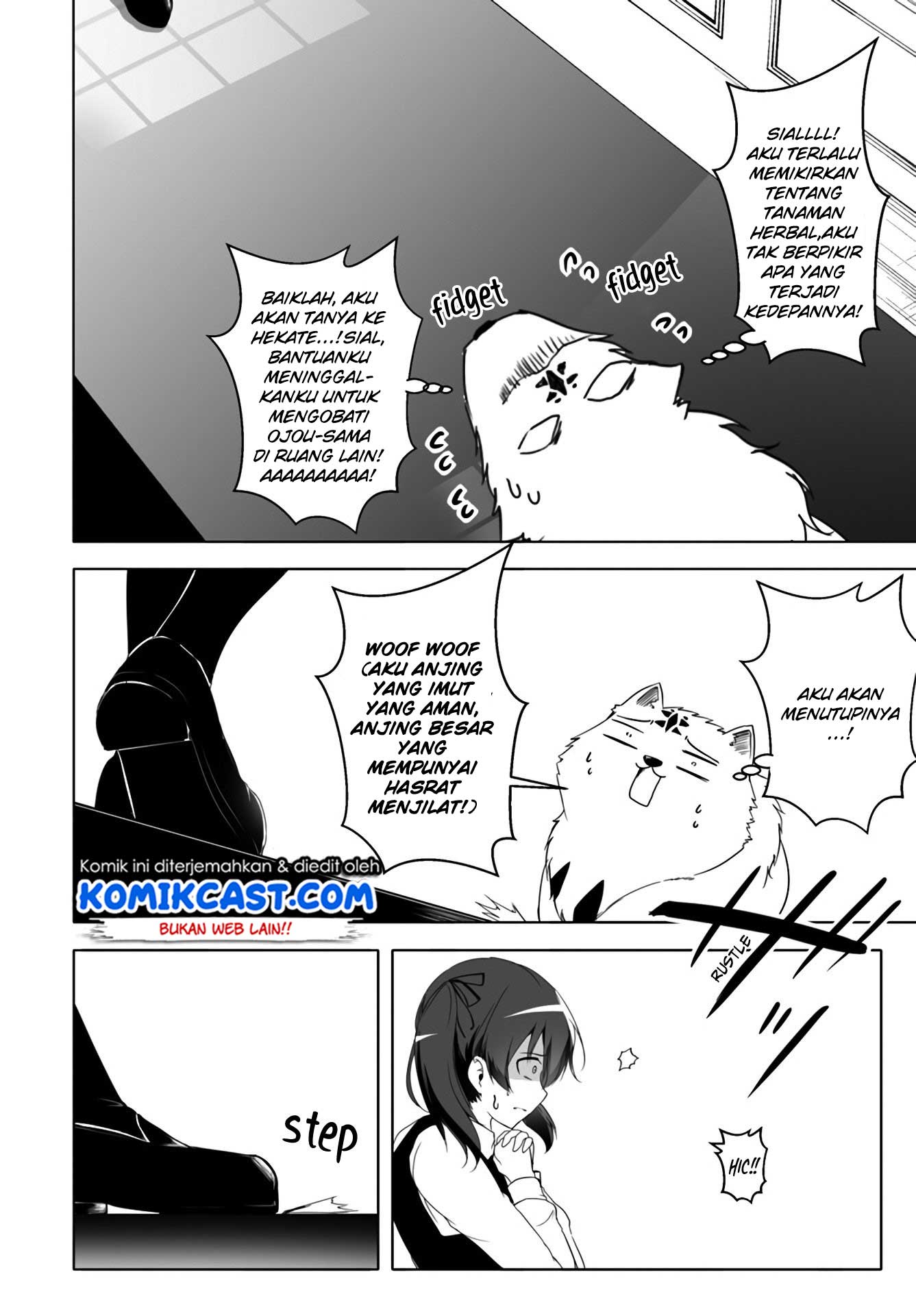 wanwan-monogatari-kanemochi-no-inu-n-shite-to-wa-itta-ga-fenrir-ni-shiro-to-wa-itte-nee - Chapter: 12.3