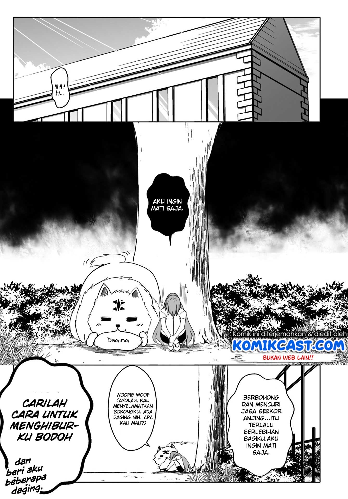 wanwan-monogatari-kanemochi-no-inu-n-shite-to-wa-itta-ga-fenrir-ni-shiro-to-wa-itte-nee - Chapter: 12.3