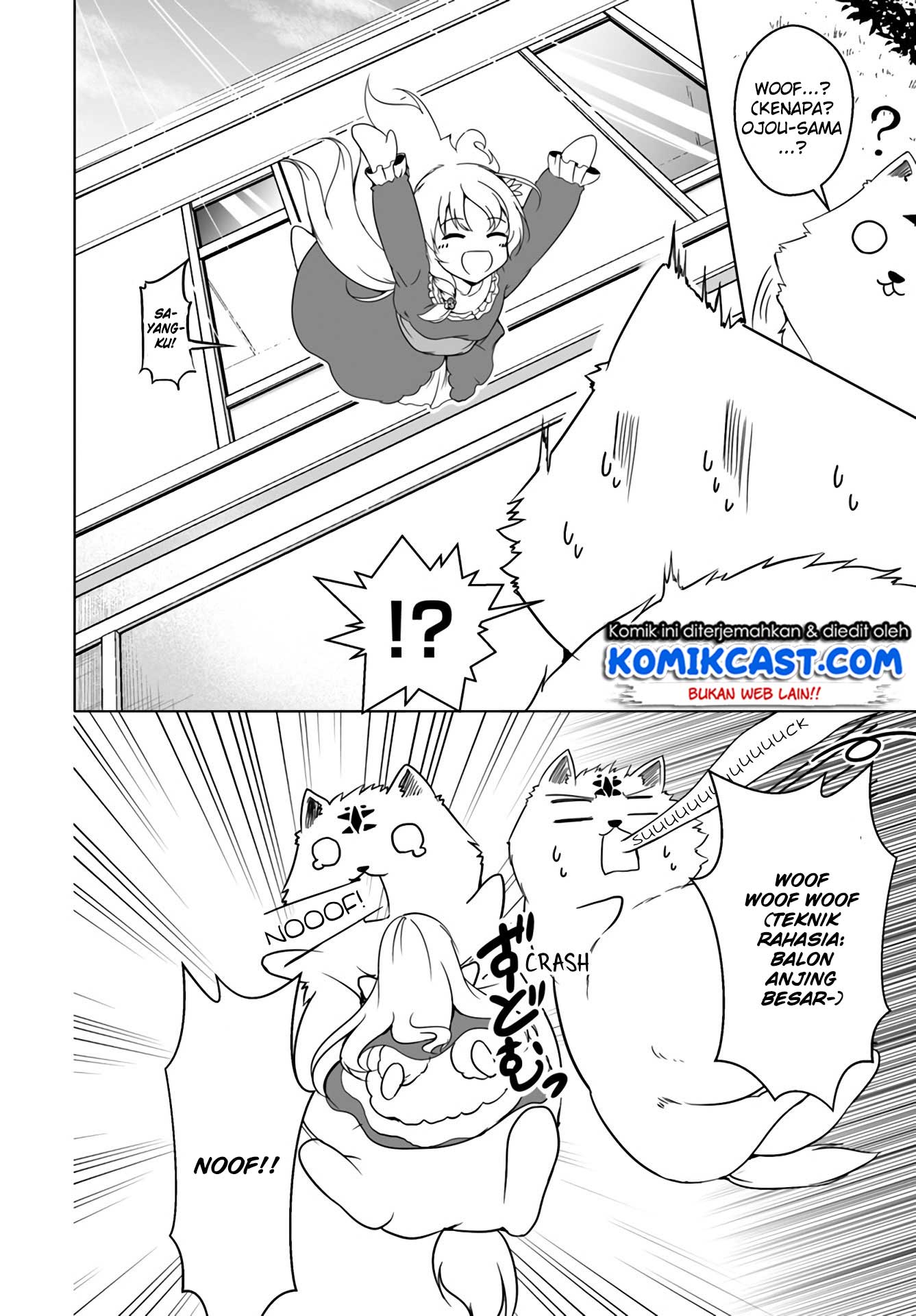 wanwan-monogatari-kanemochi-no-inu-n-shite-to-wa-itta-ga-fenrir-ni-shiro-to-wa-itte-nee - Chapter: 12.3