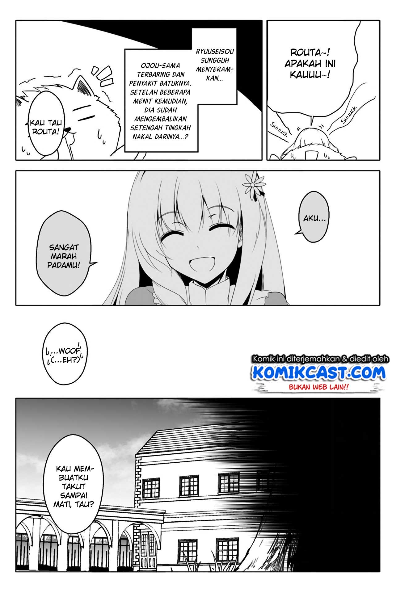 wanwan-monogatari-kanemochi-no-inu-n-shite-to-wa-itta-ga-fenrir-ni-shiro-to-wa-itte-nee - Chapter: 12.3