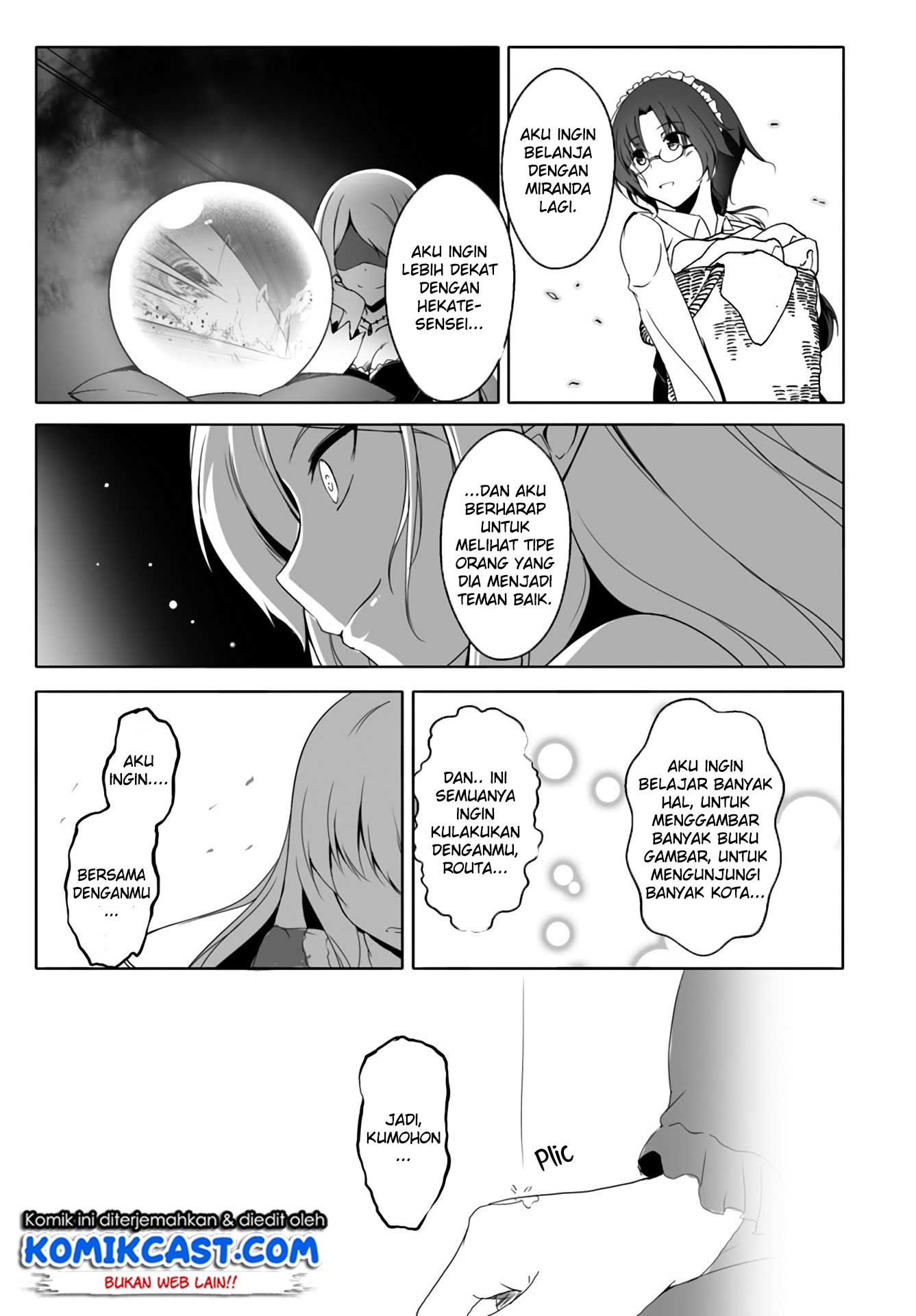 wanwan-monogatari-kanemochi-no-inu-n-shite-to-wa-itta-ga-fenrir-ni-shiro-to-wa-itte-nee - Chapter: 12.3