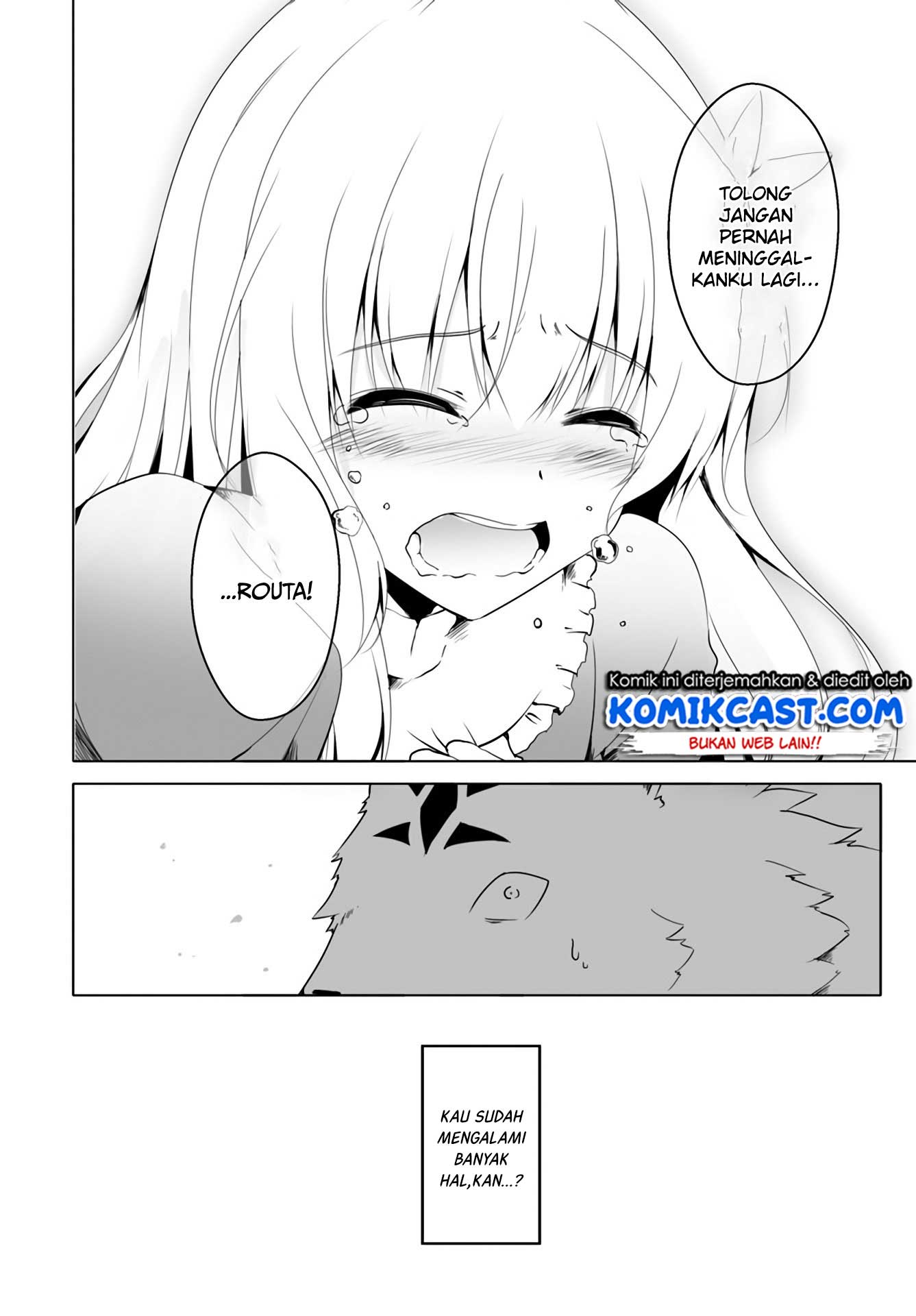 wanwan-monogatari-kanemochi-no-inu-n-shite-to-wa-itta-ga-fenrir-ni-shiro-to-wa-itte-nee - Chapter: 12.3