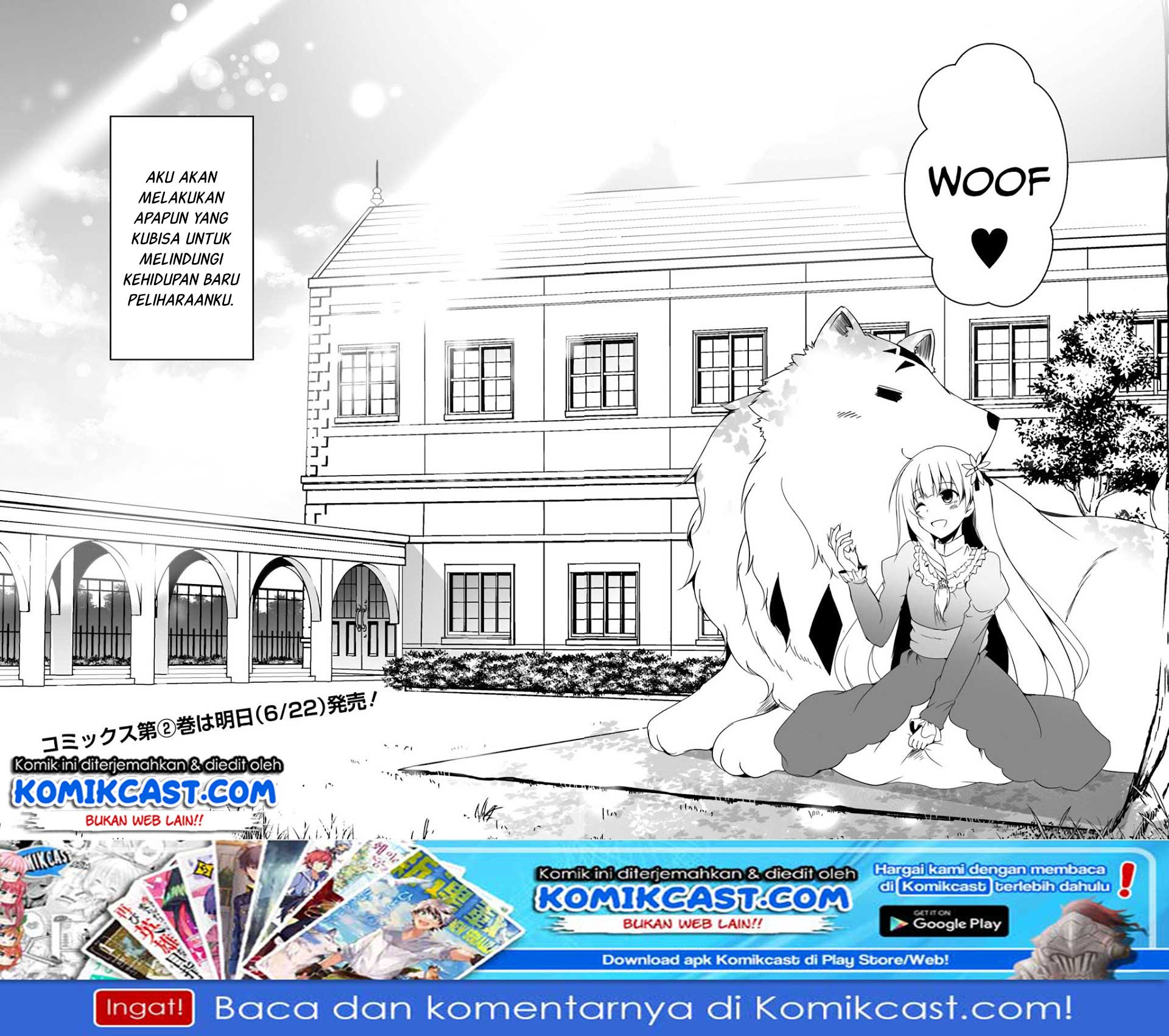 wanwan-monogatari-kanemochi-no-inu-n-shite-to-wa-itta-ga-fenrir-ni-shiro-to-wa-itte-nee - Chapter: 12.3