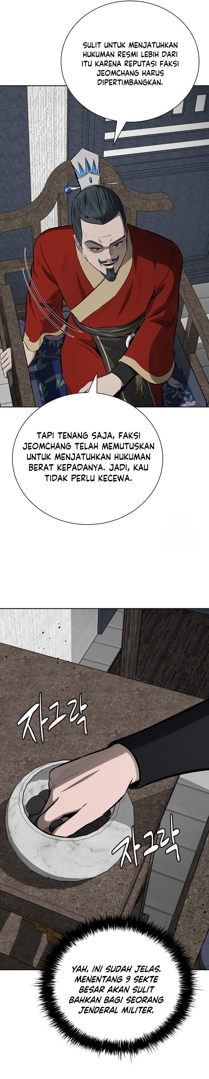 moon-shadow-sword-emperor - Chapter: 81