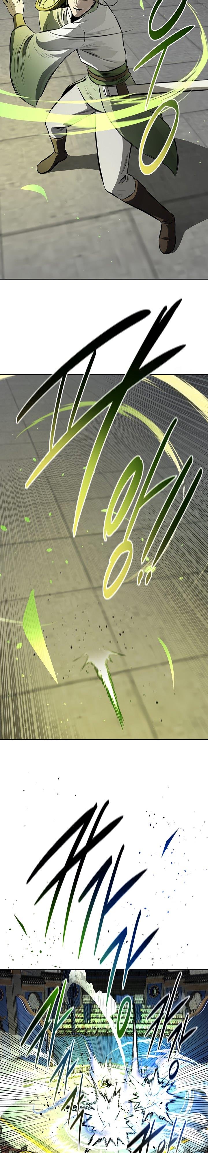 moon-shadow-sword-emperor - Chapter: 81