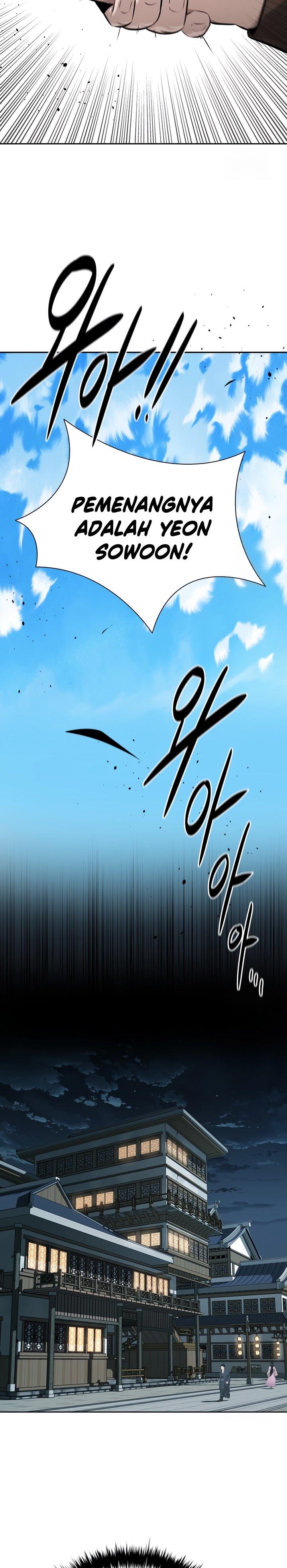 moon-shadow-sword-emperor - Chapter: 81