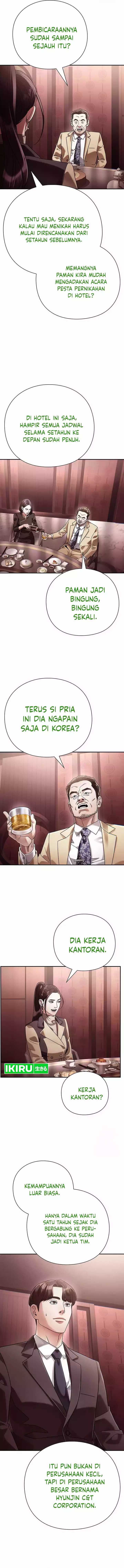 office-worker-who-sees-fate - Chapter: 105