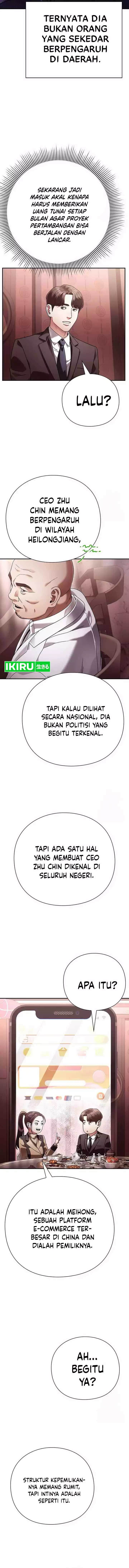 office-worker-who-sees-fate - Chapter: 105