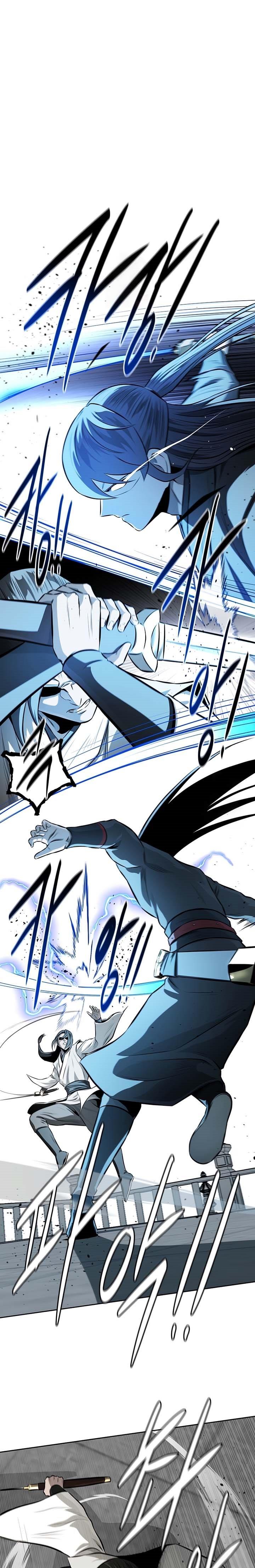 moon-shadow-sword-emperor - Chapter: 84