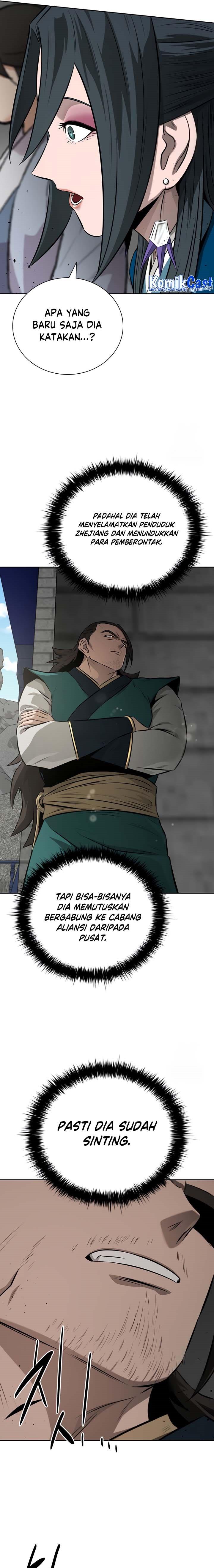 moon-shadow-sword-emperor - Chapter: 84