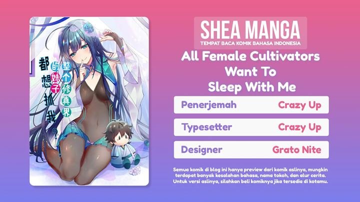 all-female-cultivators-want-to-sleep-with-me - Chapter: 2