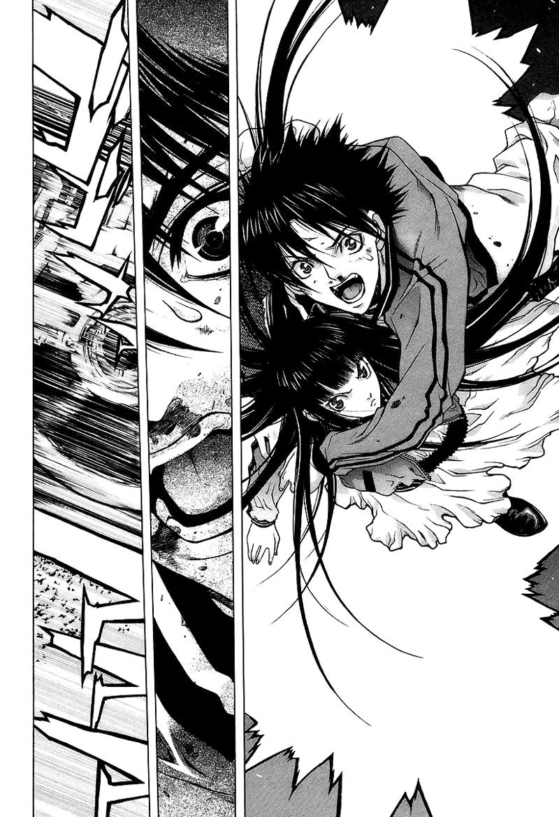 xblade - Chapter: 2.2