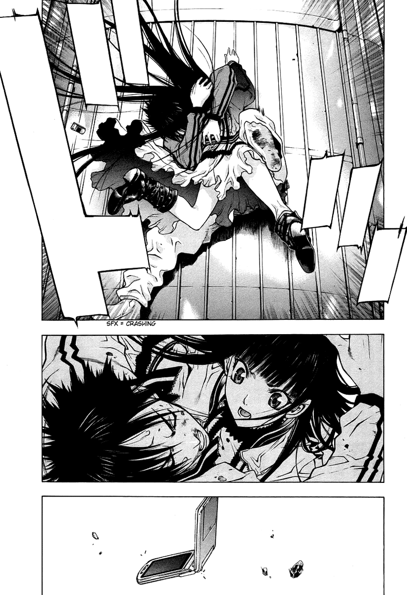 xblade - Chapter: 2.2
