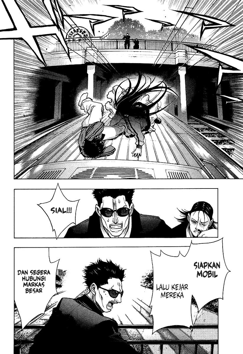 xblade - Chapter: 2.2