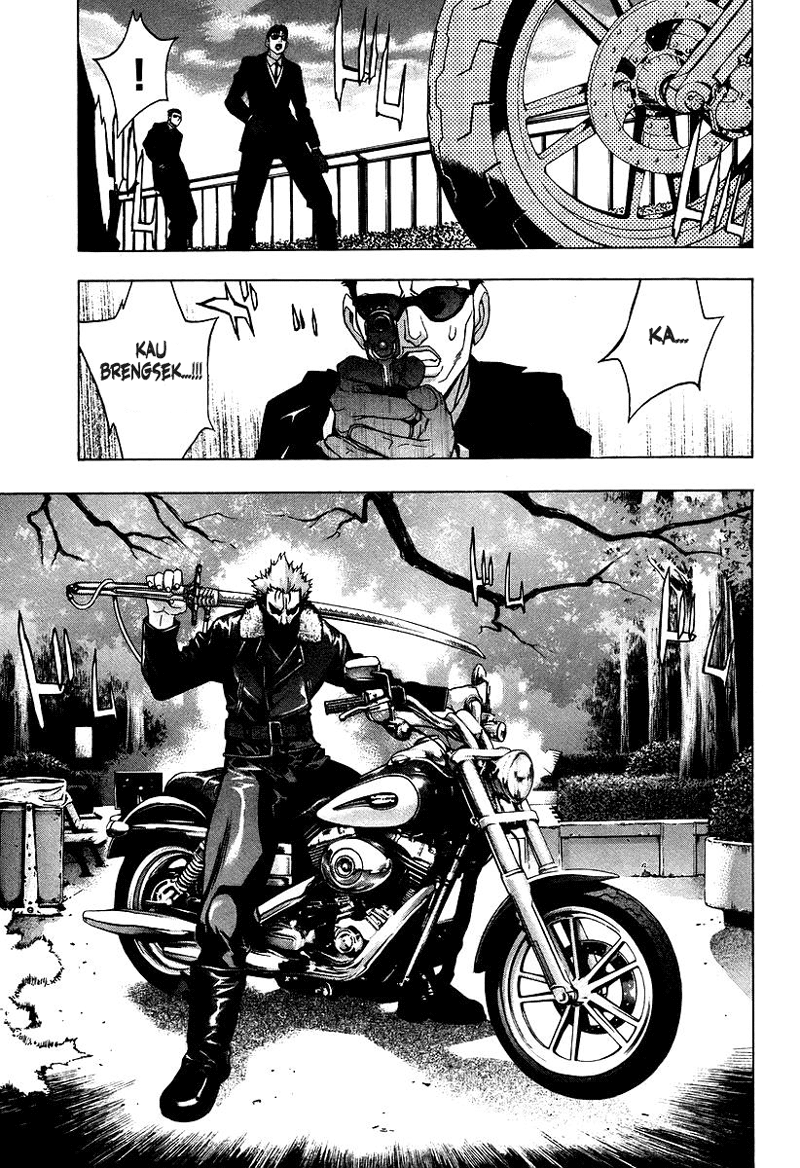 xblade - Chapter: 2.2