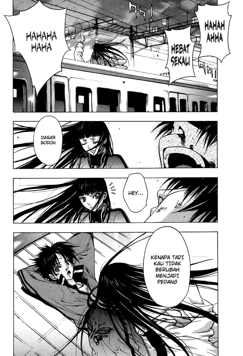 xblade - Chapter: 2.2