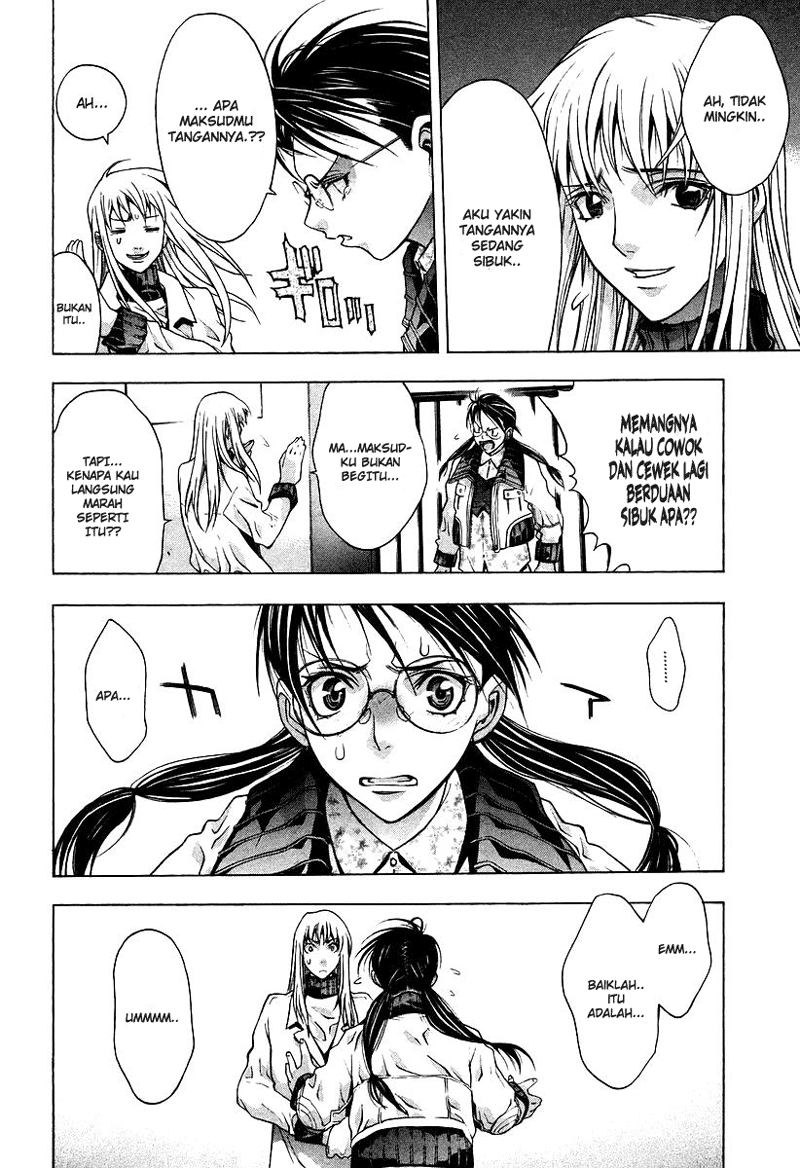 xblade - Chapter: 2.2