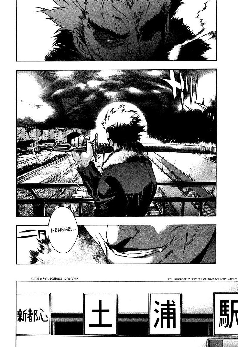 xblade - Chapter: 2.2