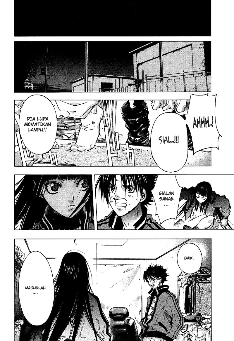 xblade - Chapter: 2.2