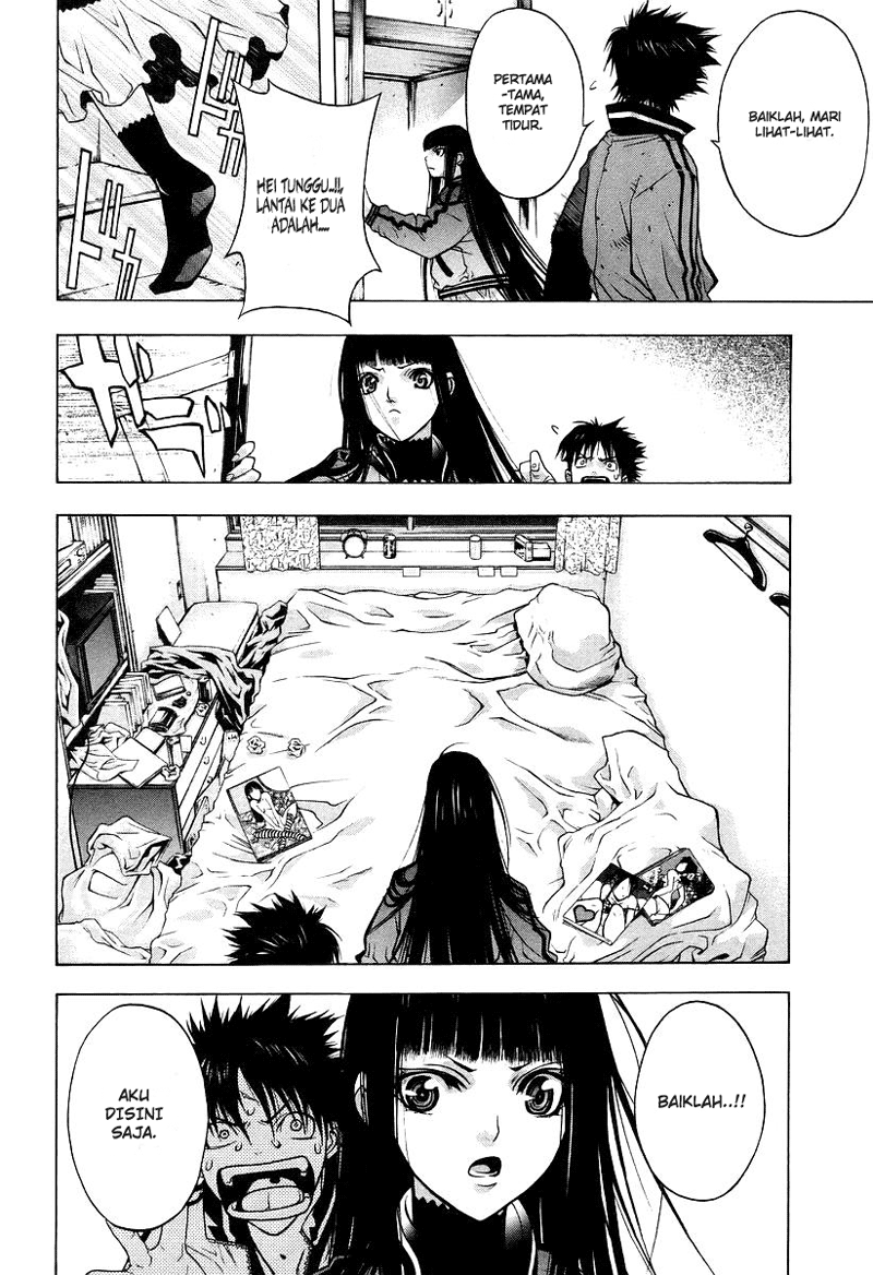 xblade - Chapter: 2.2