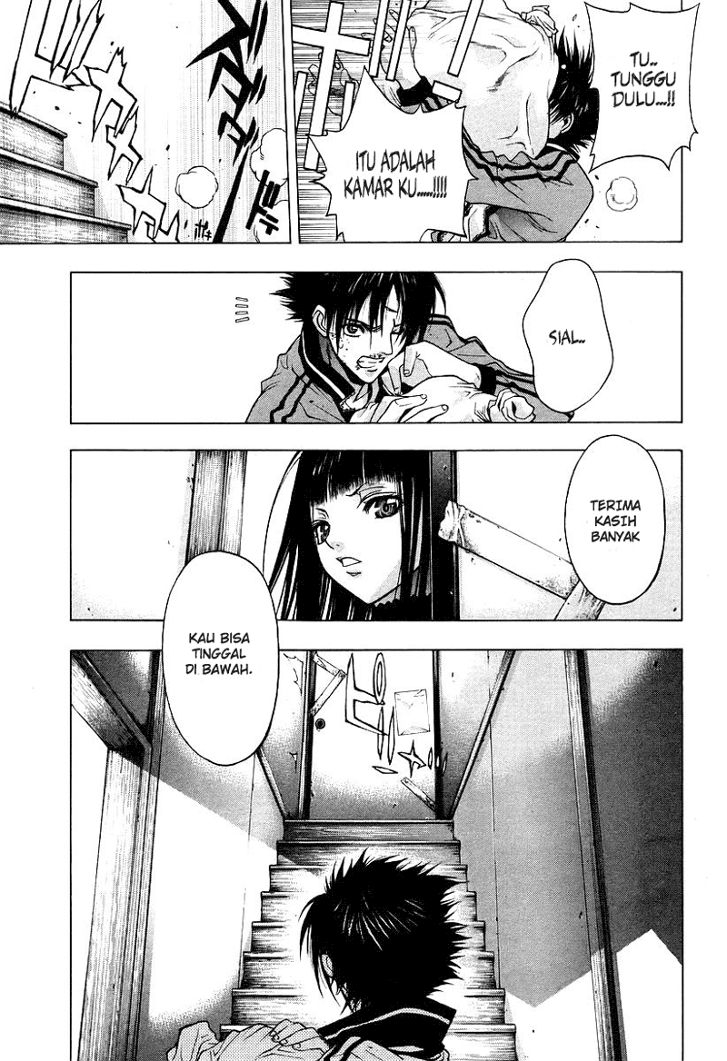 xblade - Chapter: 2.2