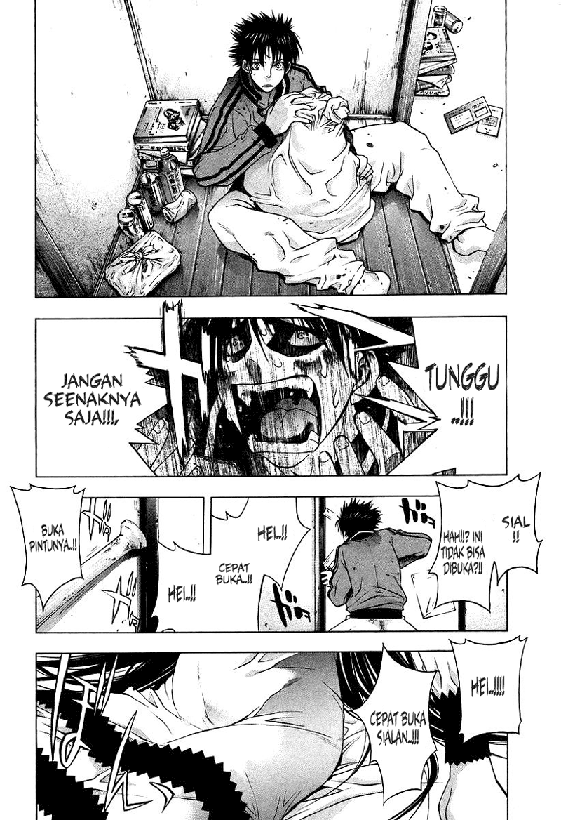 xblade - Chapter: 2.2